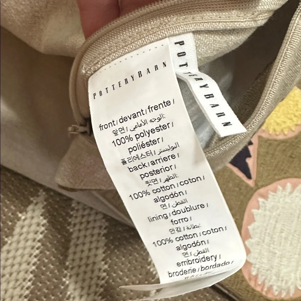 Pottery Barn Elinor Embroidered Lumbar Pillow Cover Tan 16